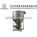 DEKE Vertical Resin Grain Blender DKSJ-L500